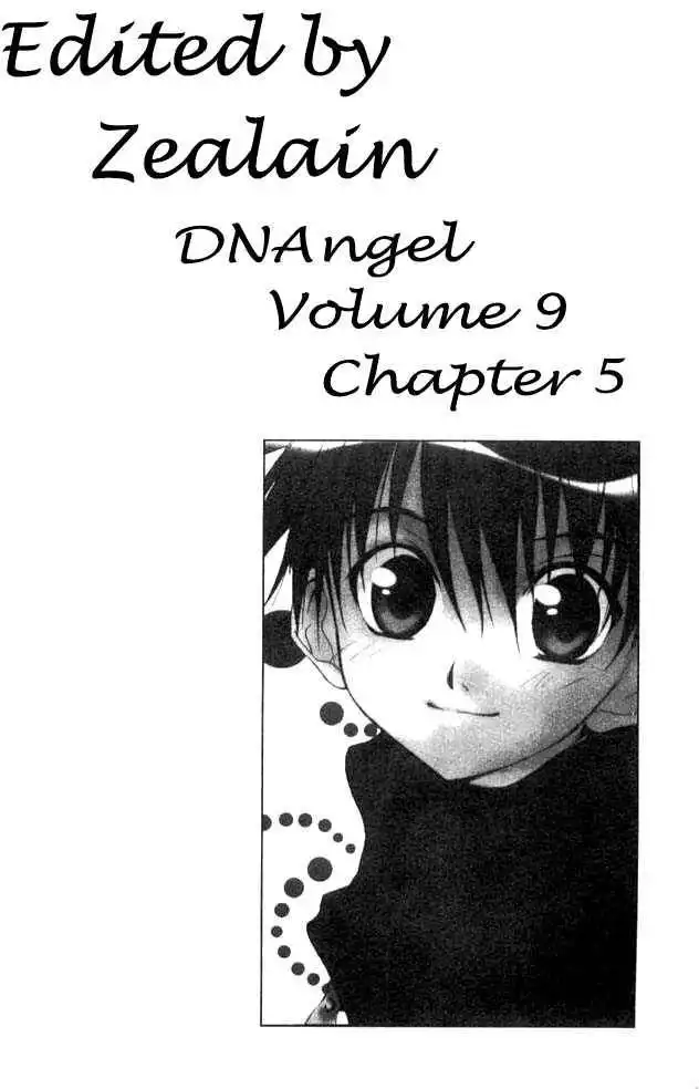 D.N. Angel Chapter 38 1